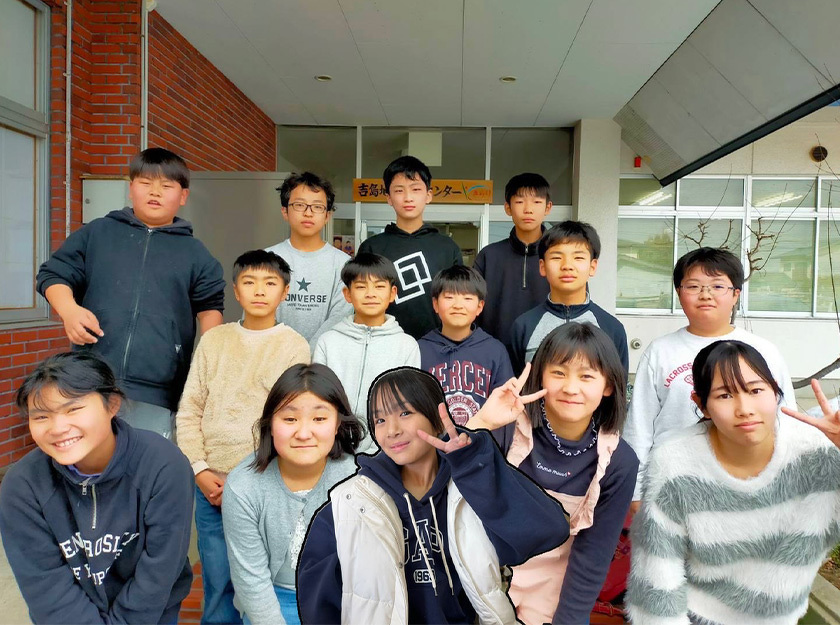 写真：児童クラブきらりを卒業する子どもたち