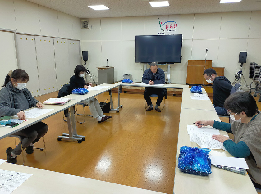 写真：マイマイスポーツクラブ運営委員会