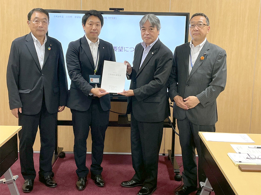 写真:川西町吉島地区要望会