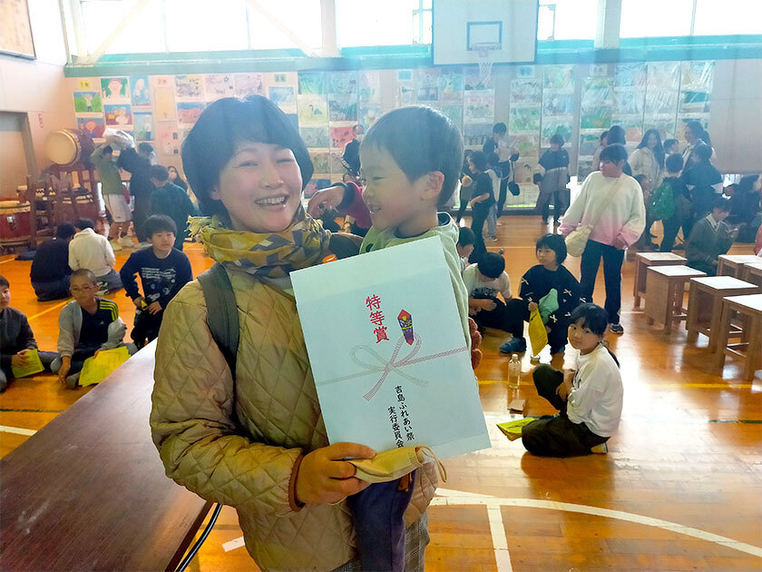 写真:吉島ふれあい祭2024の様子