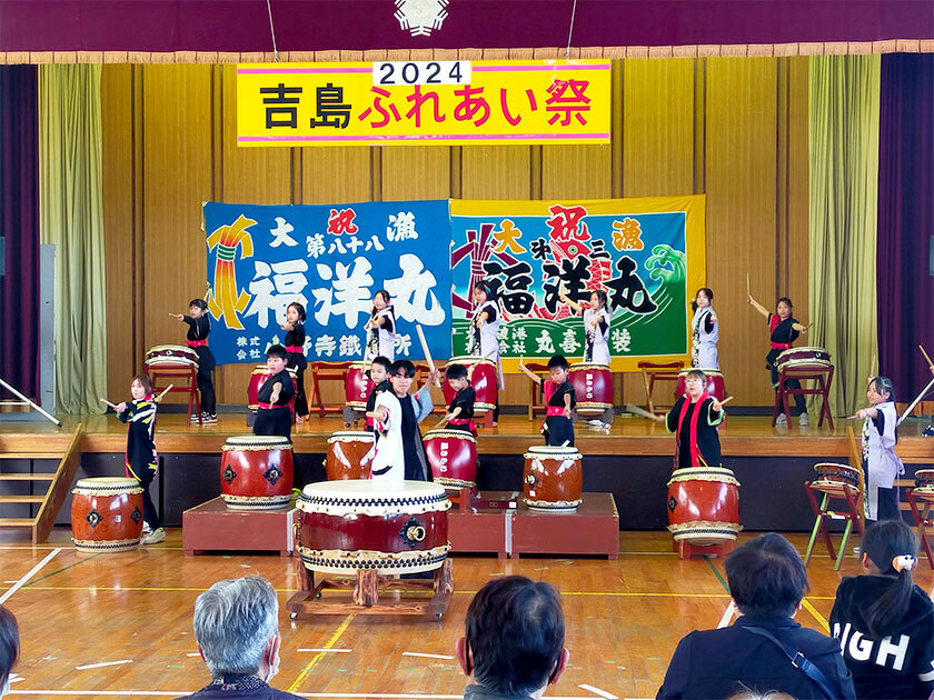 写真:吉島ふれあい祭2024の様子