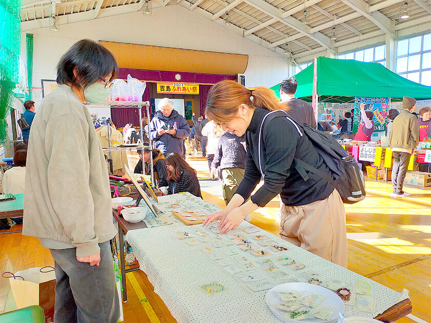 写真:吉島ふれあい祭2024の様子