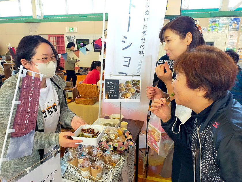 写真:吉島ふれあい祭2024の様子