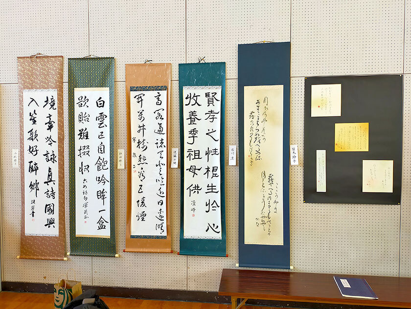 写真:吉島ふれあい祭2024の様子