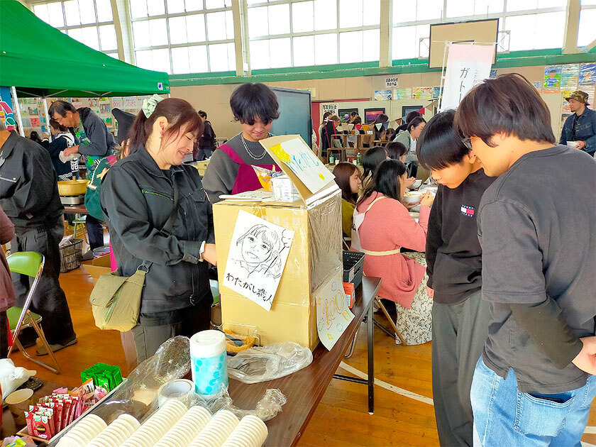 写真:吉島ふれあい祭2024の様子