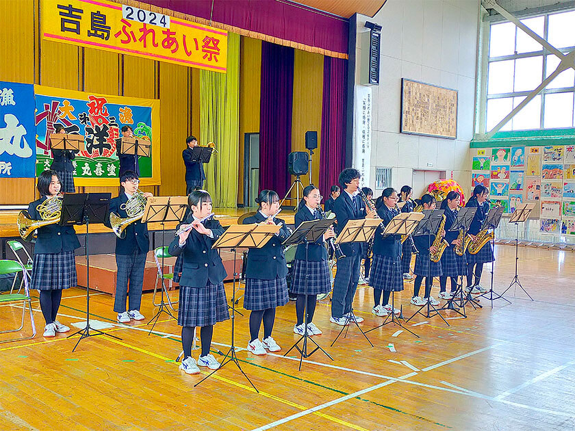 写真:吉島ふれあい祭2024の様子