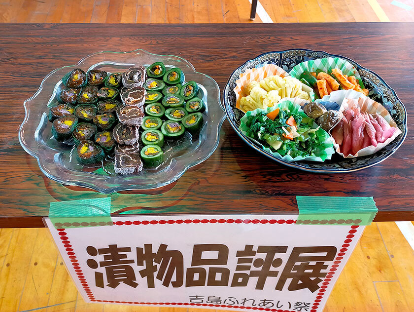 写真:吉島ふれあい祭2024の様子