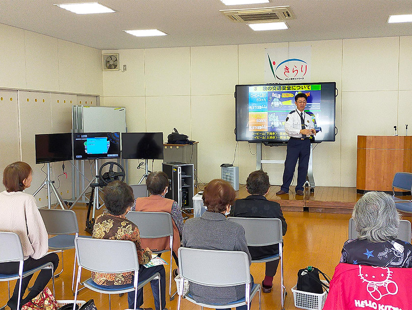 写真：きらきらサロンの様子