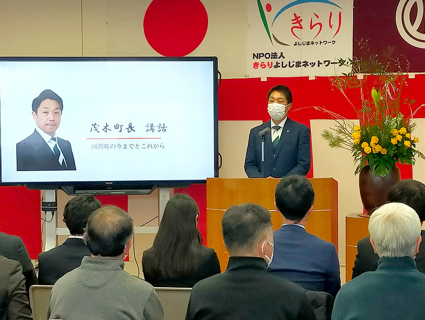 写真：前向きに、ひたむきに、更なる地域の発展を誓う、吉島地区新春放談会の様子