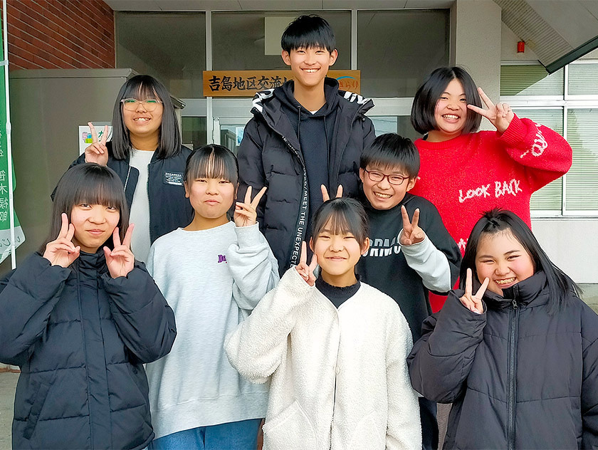 写真：児童クラブきらり卒業生