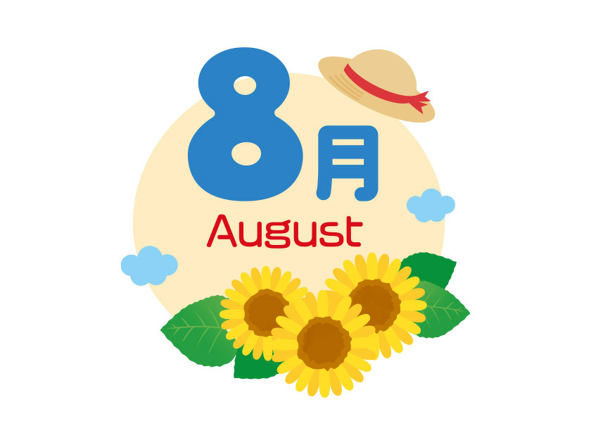 8月