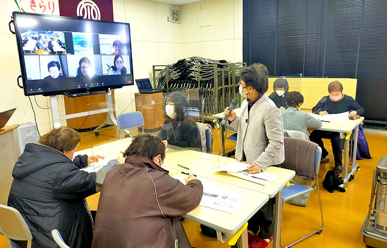 写真：リモート会議の様子