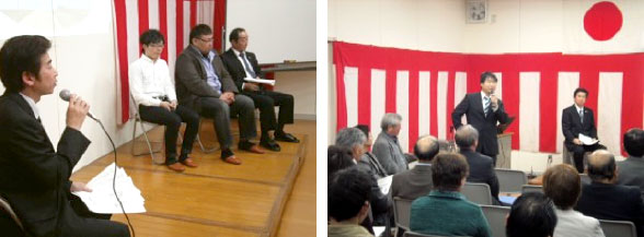 topics-20130117-004.jpg